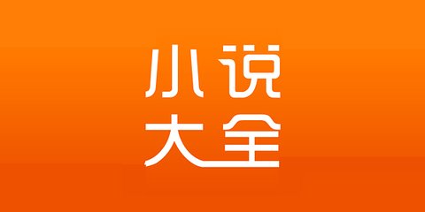 到菲律宾移民政策(最新移民政策)